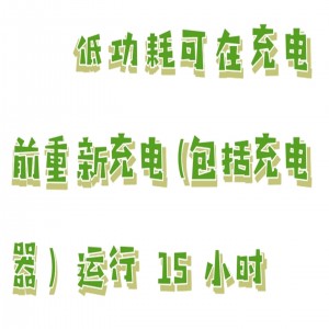 包装空气体残氧分/析仪 型号:Quantek Q20库号:M411145 包装空气体残氧分/析仪 型号:Quantek Q20库号:M411145